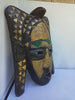 Antique Bambara Mask Ghana Version from West Africa 16x12 in