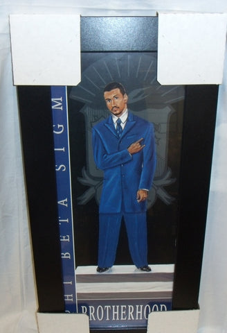 Phi Beta Sigma Picture Frame