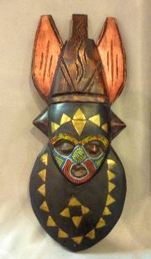 Ghanian Bakuta Mask