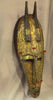 Bambara Mask