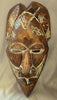 Bamileke Copper Mask