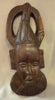 Bacuta  Mask
