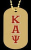 Kappa Alpha Psi (KAP) Fraternity Double Sided Gold Dog Tag