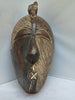 Unique Antique SONGYE Mask From Congo 15x9 in