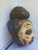 Punu Mask from Gabon West Africa 13x9 in