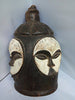 Mende / Bundu ‘Sande Society’ Helmet Mask From Sierra Leone 16x10 in(4 sided mask)
