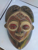 PUNU Mask from Gabon West Africa 14x11 in