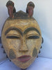 Antique Igbo/ Idoma Mask From Nigeria 14x10 in