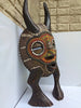 Bakota "Babanka" Standing Mask With Cowry Shells & Beads from Gabon West Africa 28x13 in