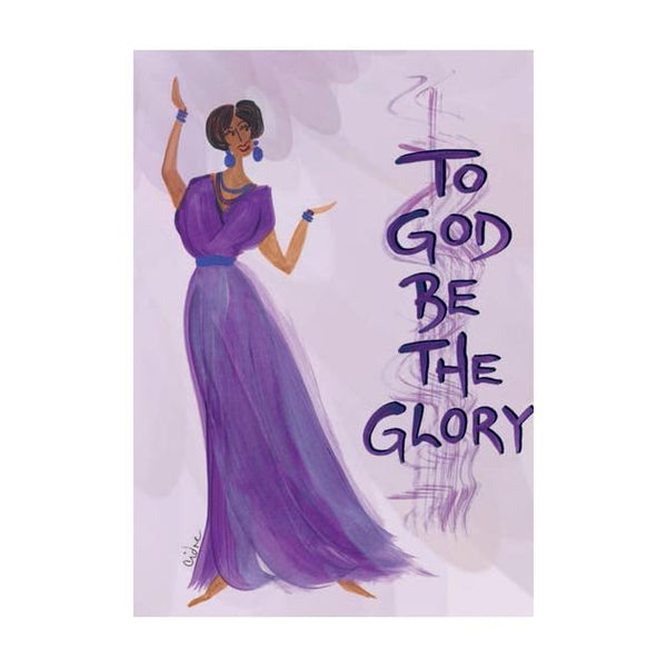 "To God Be The Glory" Cidne Wallace Magnet