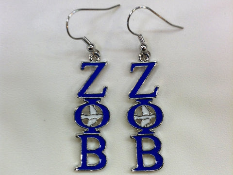 Zeta Phi Beta Earrings