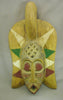 Bakuta Mask