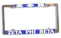 Zeta Phi Beta License Plate