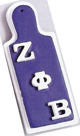 Zeta Phi Beta Paddle Magnet